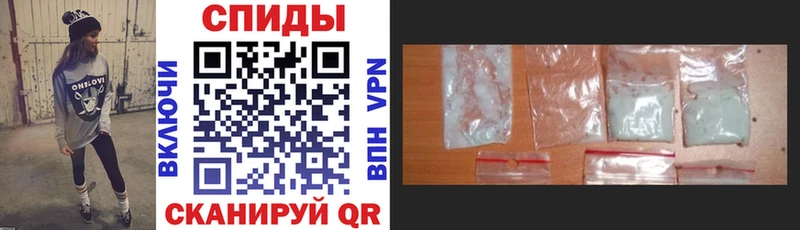 omg онион  Благовещенск  Амфетамин 98% 