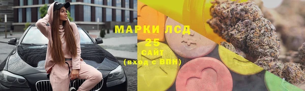 кокс Абинск