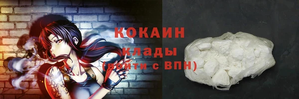 дмт Абдулино