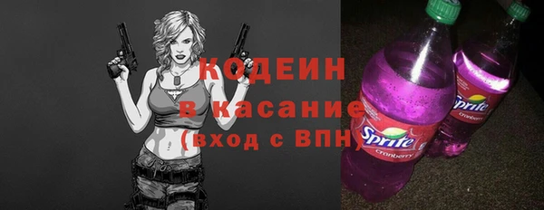 дмт Абдулино