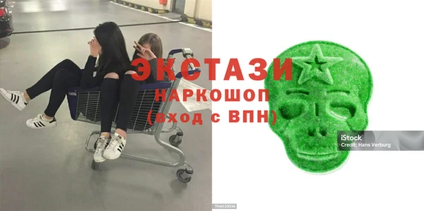 кокс Абинск