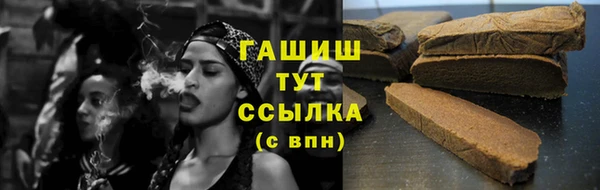 кокс Абинск