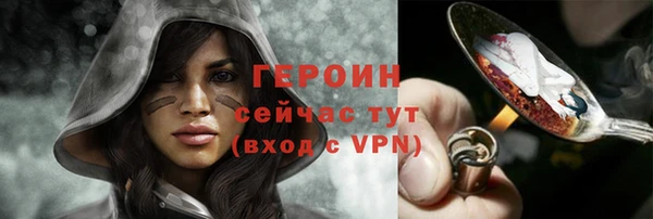 дмт Абдулино