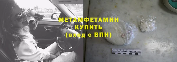 дмт Абдулино
