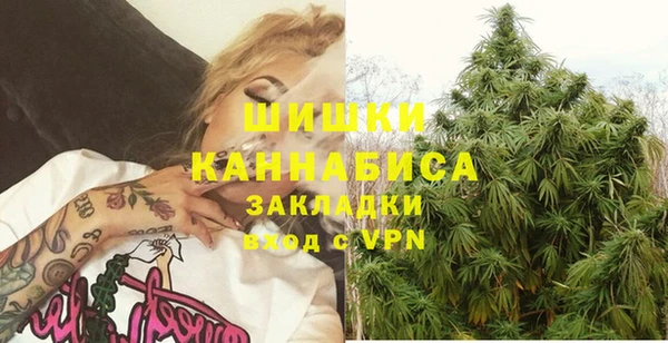 дмт Абдулино