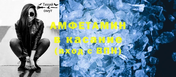 дмт Абдулино