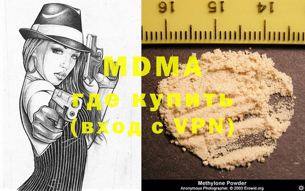 дмт Абдулино