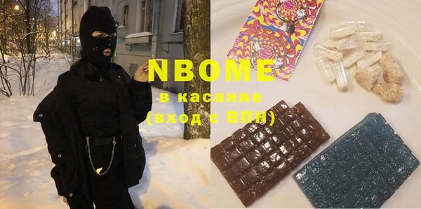 дмт Абдулино