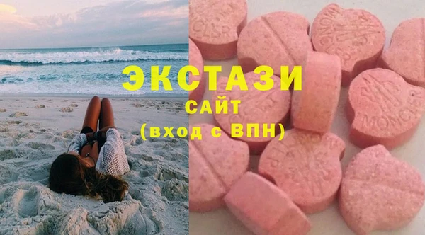 дмт Абдулино