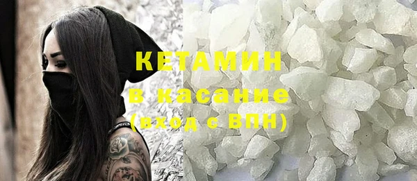 кокс Абинск