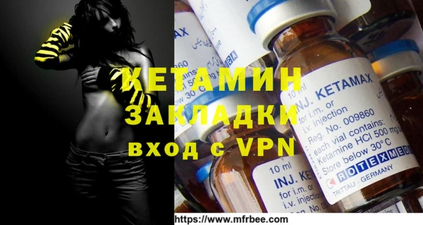 дмт Абдулино