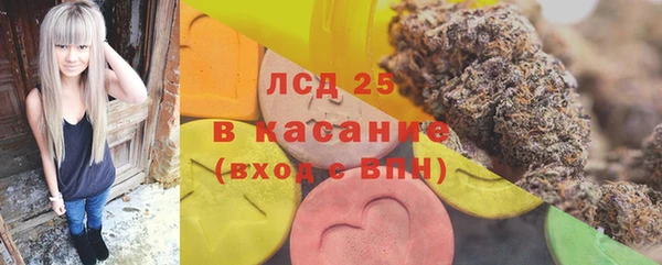 дмт Абдулино