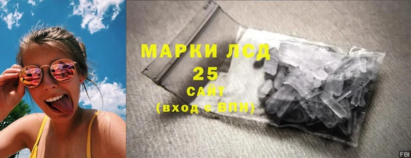 дмт Абдулино