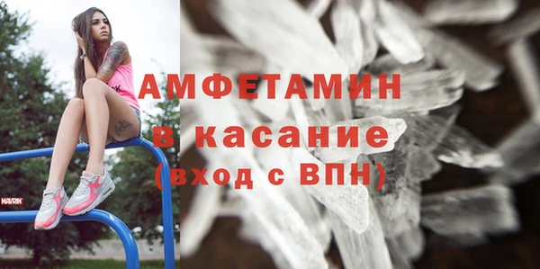 кокс Абинск