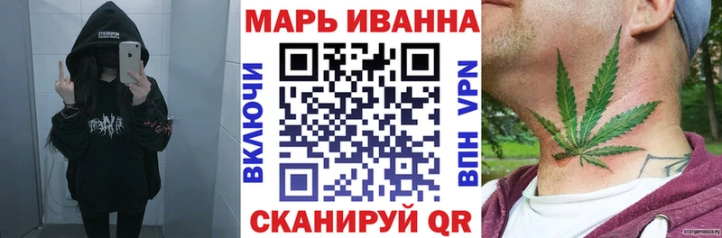 Шишки марихуана Amnesia Благовещенск